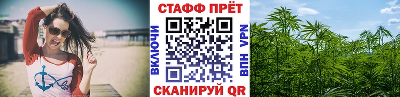 Купить ГАШИШ  СК  МЕФ  COCAIN  Ладушкин