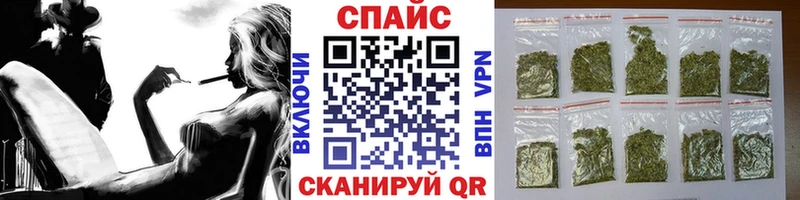 Бутират оксана Купить закладки Ладушкин