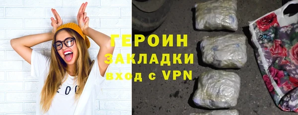 марки nbome Киренск
