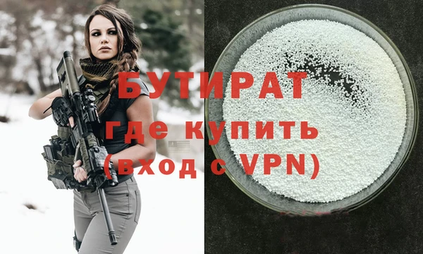 ПСИЛОЦИБИНОВЫЕ ГРИБЫ Киреевск