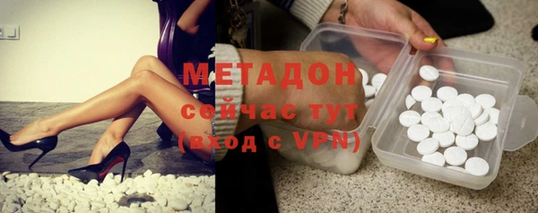 ПСИЛОЦИБИНОВЫЕ ГРИБЫ Киреевск