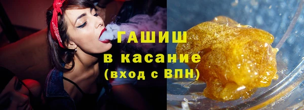 марки nbome Киренск