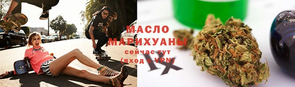 соль ск Козловка