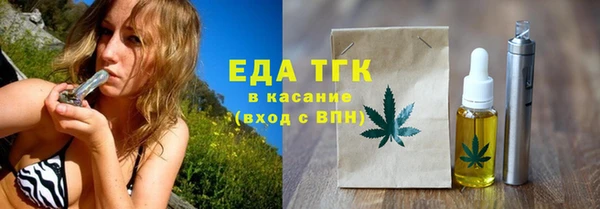 ПСИЛОЦИБИНОВЫЕ ГРИБЫ Киреевск