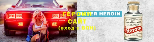 ПСИЛОЦИБИНОВЫЕ ГРИБЫ Киреевск