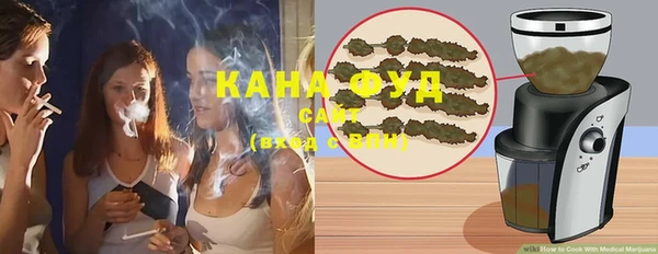 ПСИЛОЦИБИНОВЫЕ ГРИБЫ Киреевск