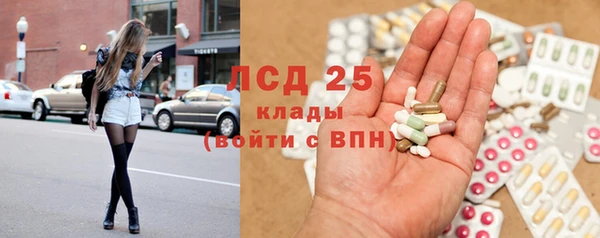 марки nbome Киренск