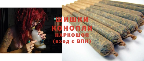 ПСИЛОЦИБИНОВЫЕ ГРИБЫ Киреевск