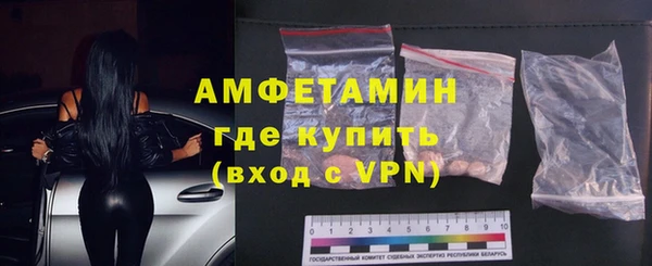 марки nbome Киренск