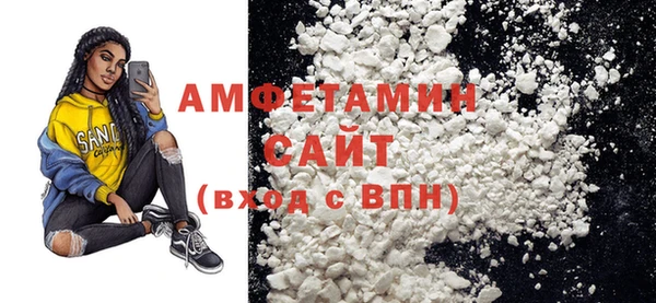 марки nbome Киренск