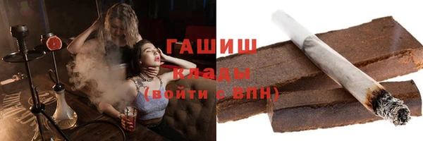 марки nbome Киренск