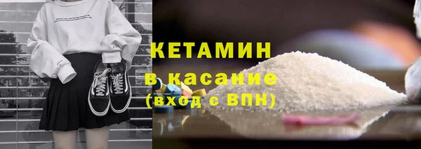 марки nbome Киренск