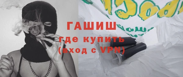 марки nbome Киренск