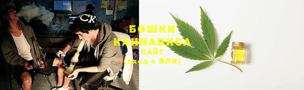 марки nbome Киренск