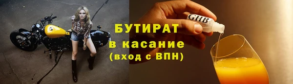 ПСИЛОЦИБИНОВЫЕ ГРИБЫ Киреевск