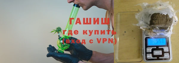 марки nbome Киренск