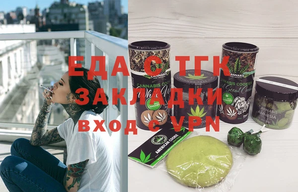 марки nbome Киренск