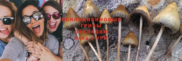 марки nbome Киренск
