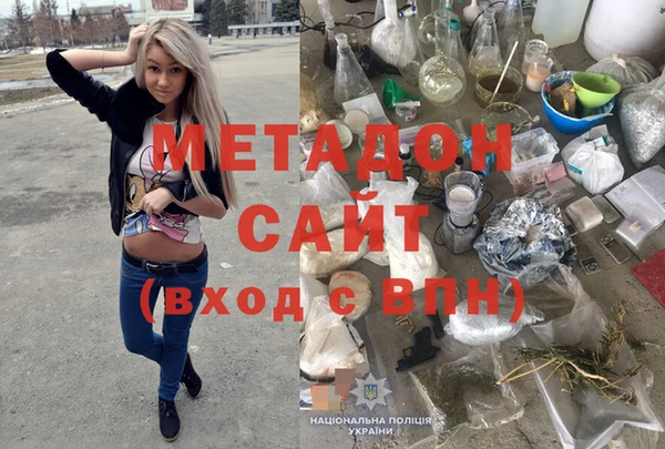 марки nbome Киренск