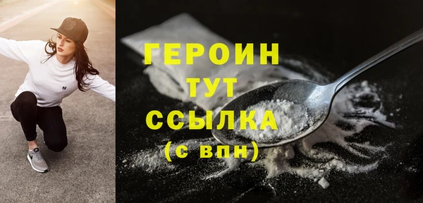 марки nbome Киренск