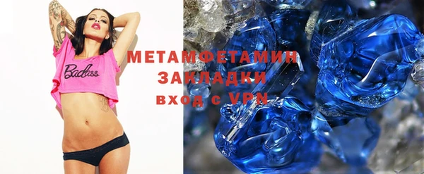 марки nbome Киренск