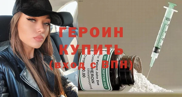 ПСИЛОЦИБИНОВЫЕ ГРИБЫ Киреевск