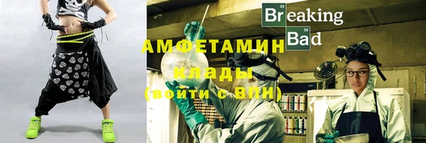 марки nbome Киренск