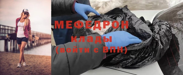 марки nbome Киренск