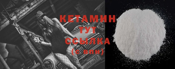 ПСИЛОЦИБИНОВЫЕ ГРИБЫ Киреевск