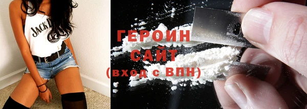 ПСИЛОЦИБИНОВЫЕ ГРИБЫ Киреевск