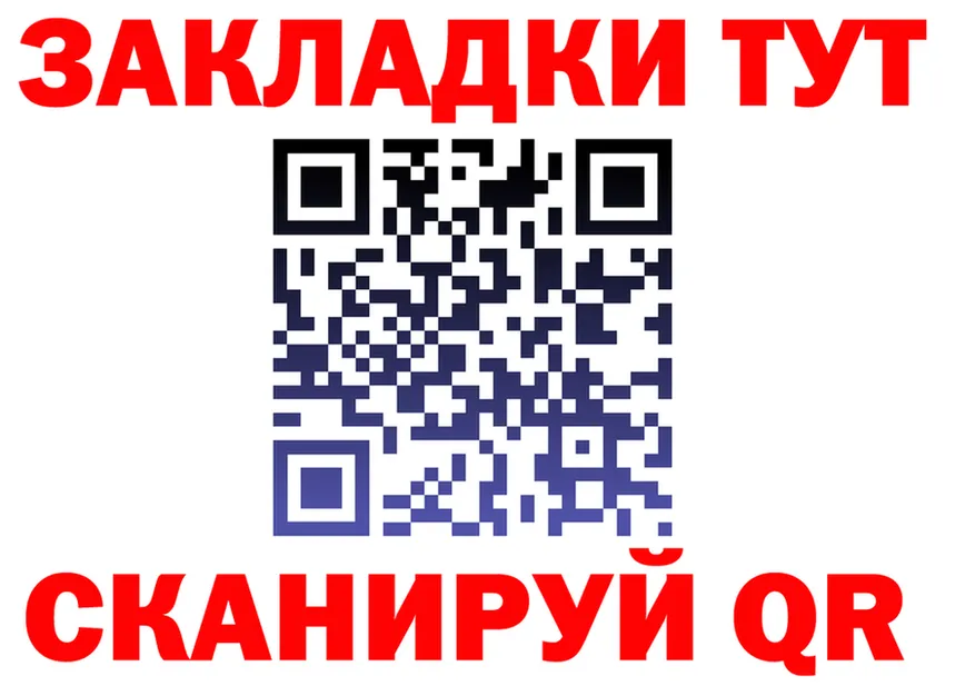 А ПВП мука вход это блэк спрут Ладушкин