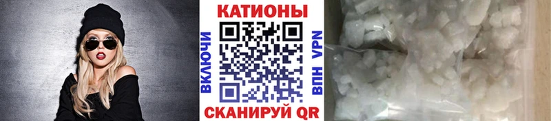 МЕФ мука Ладушкин