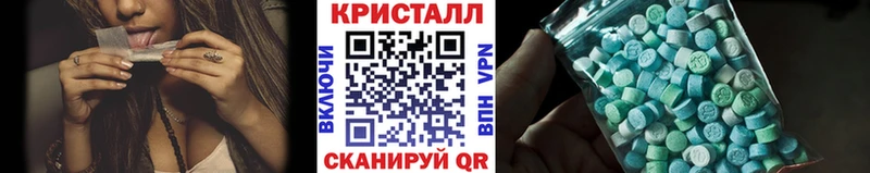 Купить Ладушкин Первитин пудра